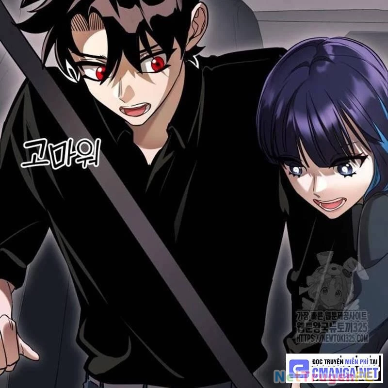 Thiên Ma Tái Lâm Chapter 21 - Trang 3