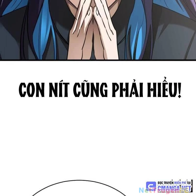 Thiên Ma Tái Lâm Chapter 21 - Trang 3