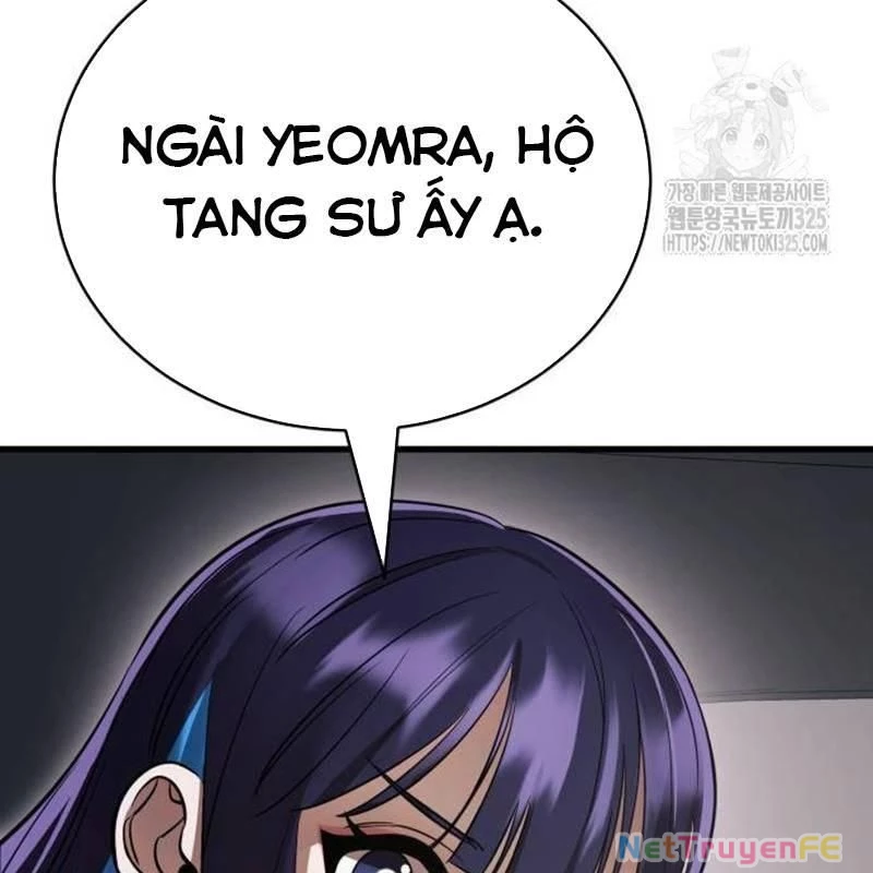 Thiên Ma Tái Lâm Chapter 21 - Trang 3