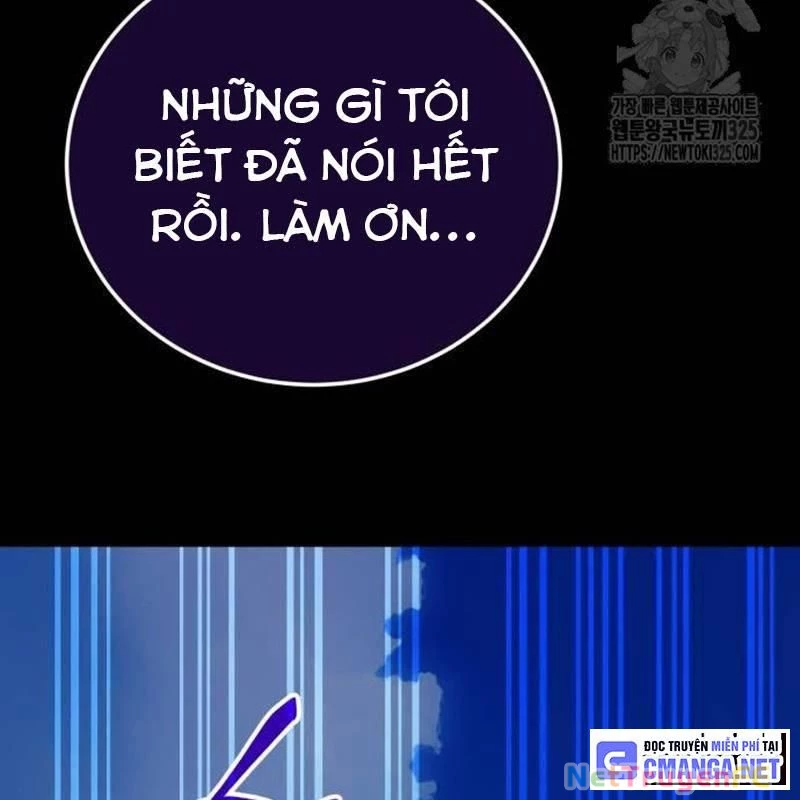 Thiên Ma Tái Lâm Chapter 21 - Trang 3