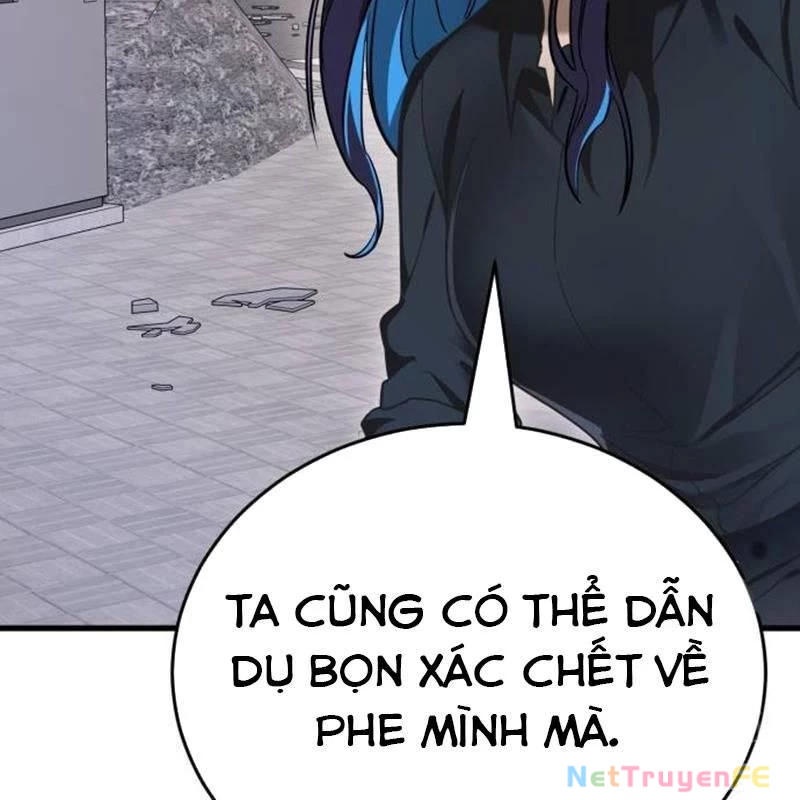 Thiên Ma Tái Lâm Chapter 21 - Trang 3