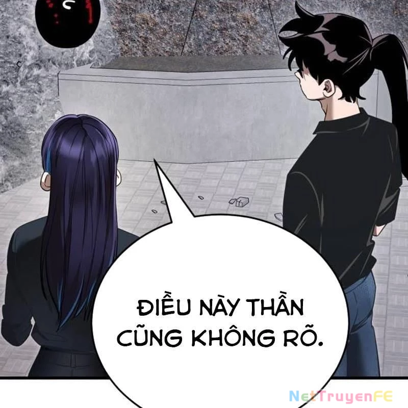 Thiên Ma Tái Lâm Chapter 21 - Trang 3