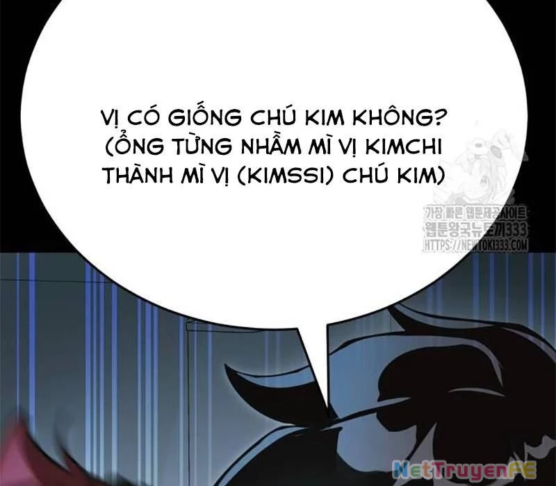Thiên Ma Tái Lâm Chapter 30 - Trang 4