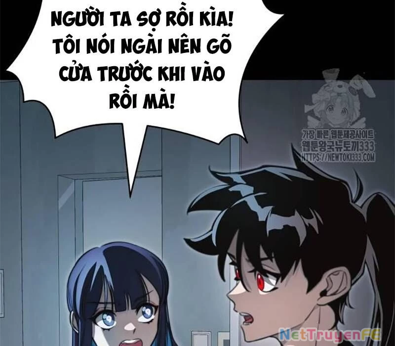 Thiên Ma Tái Lâm Chapter 30 - Trang 4