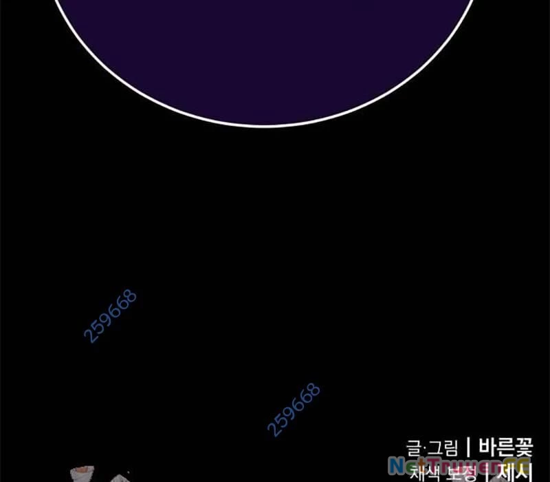 Thiên Ma Tái Lâm Chapter 30 - Trang 4