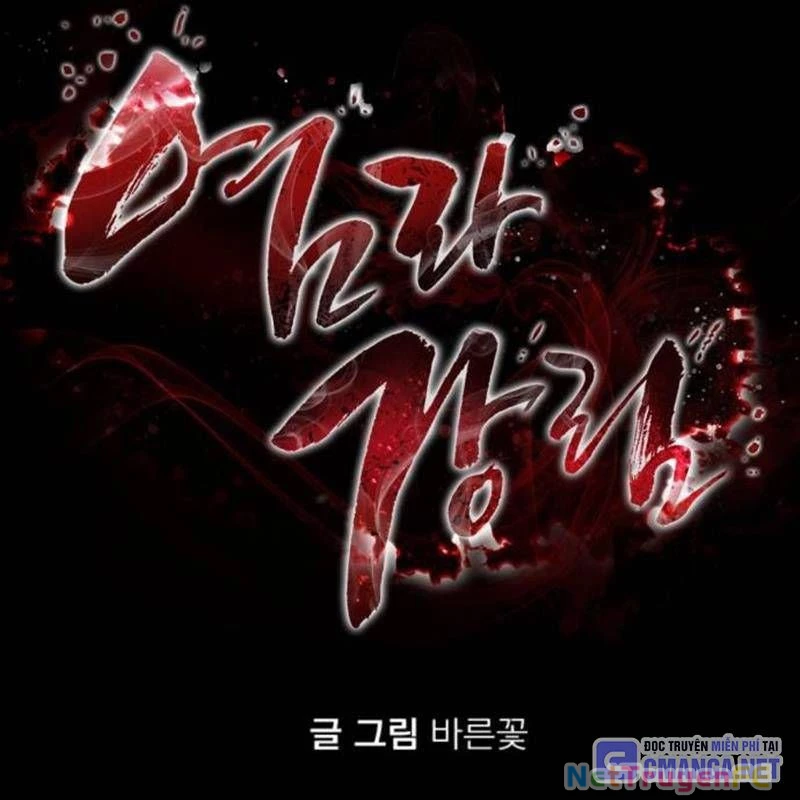 Thiên Ma Tái Lâm Chapter 32 - Trang 4