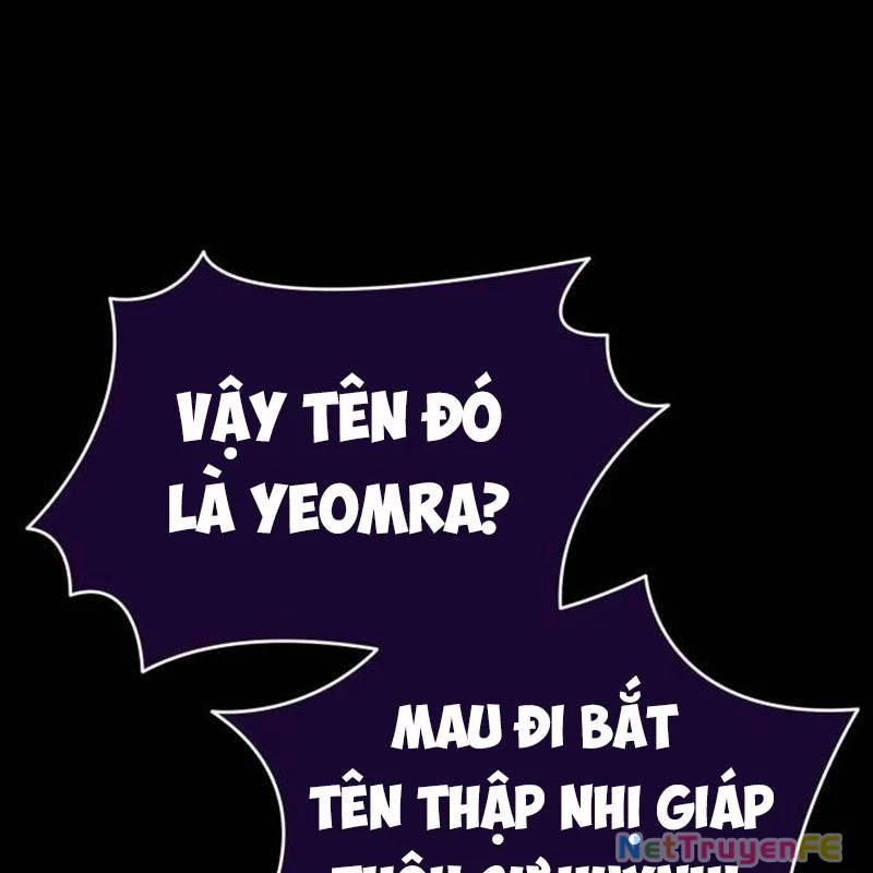 Thiên Ma Tái Lâm Chapter 32 - Trang 4