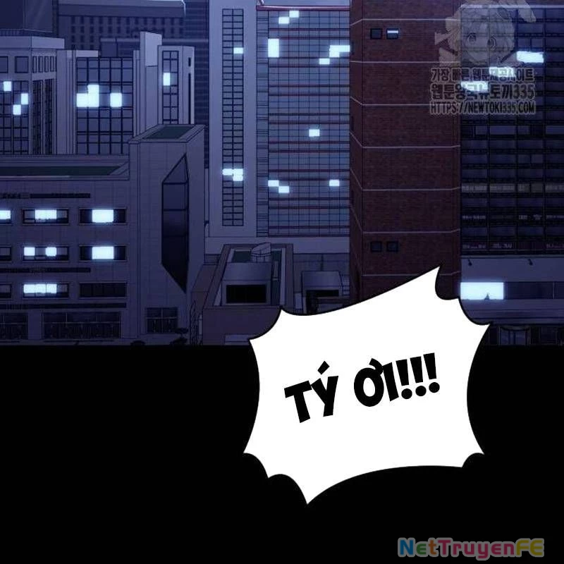 Thiên Ma Tái Lâm Chapter 32 - Trang 4