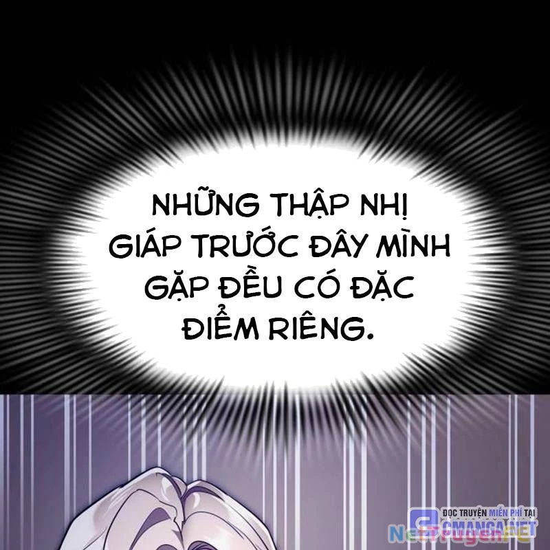 Thiên Ma Tái Lâm Chapter 32 - Trang 4