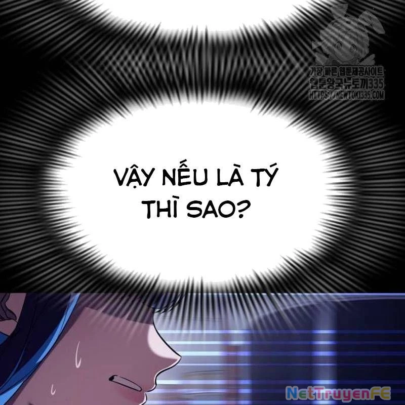 Thiên Ma Tái Lâm Chapter 32 - Trang 4