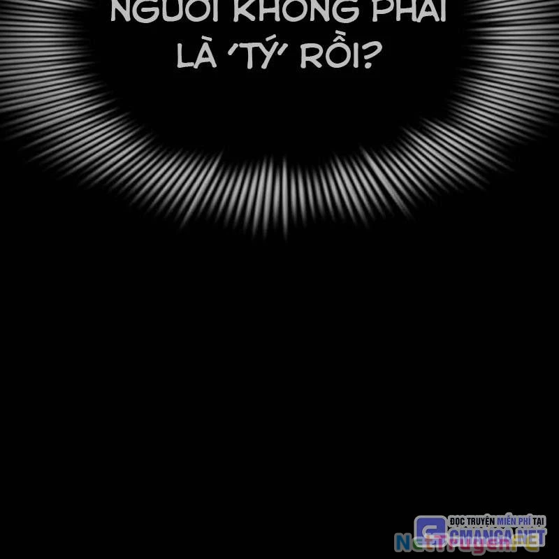 Thiên Ma Tái Lâm Chapter 32 - Trang 4