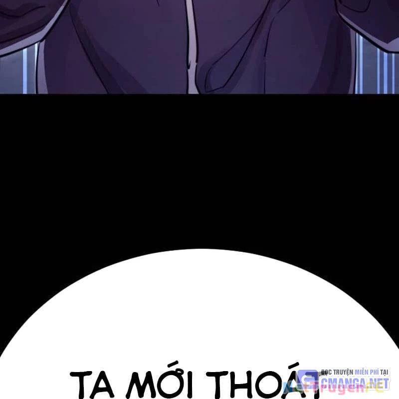 Thiên Ma Tái Lâm Chapter 32 - Trang 4