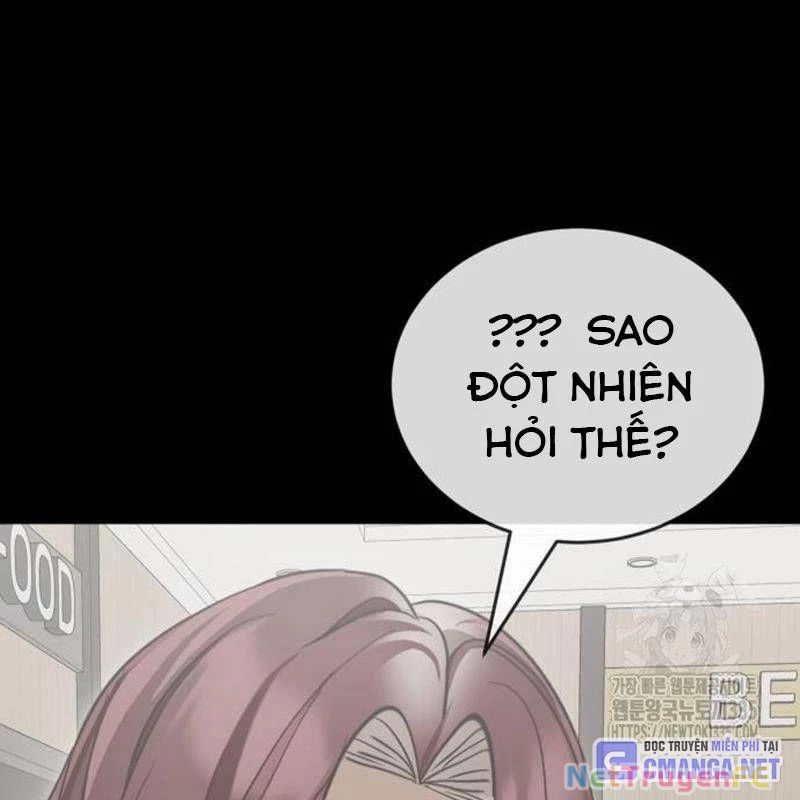 Thiên Ma Tái Lâm Chapter 32 - Trang 4