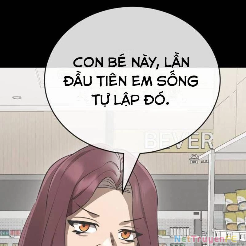 Thiên Ma Tái Lâm Chapter 32 - Trang 4