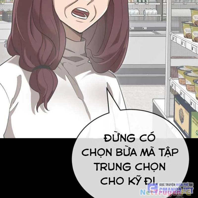 Thiên Ma Tái Lâm Chapter 32 - Trang 4