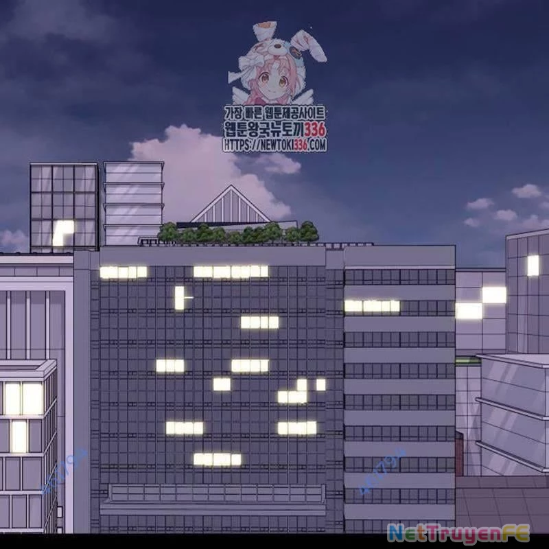 Thiên Ma Tái Lâm Chapter 33 - Trang 4