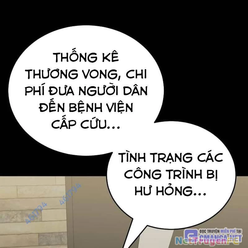 Thiên Ma Tái Lâm Chapter 33 - Trang 4