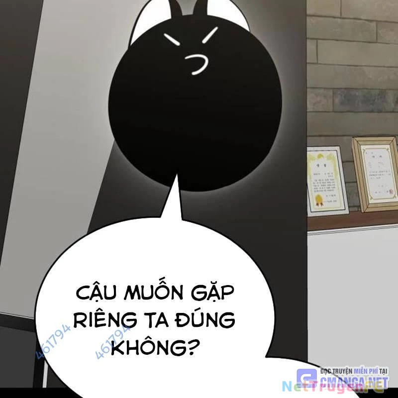 Thiên Ma Tái Lâm Chapter 33 - Trang 4
