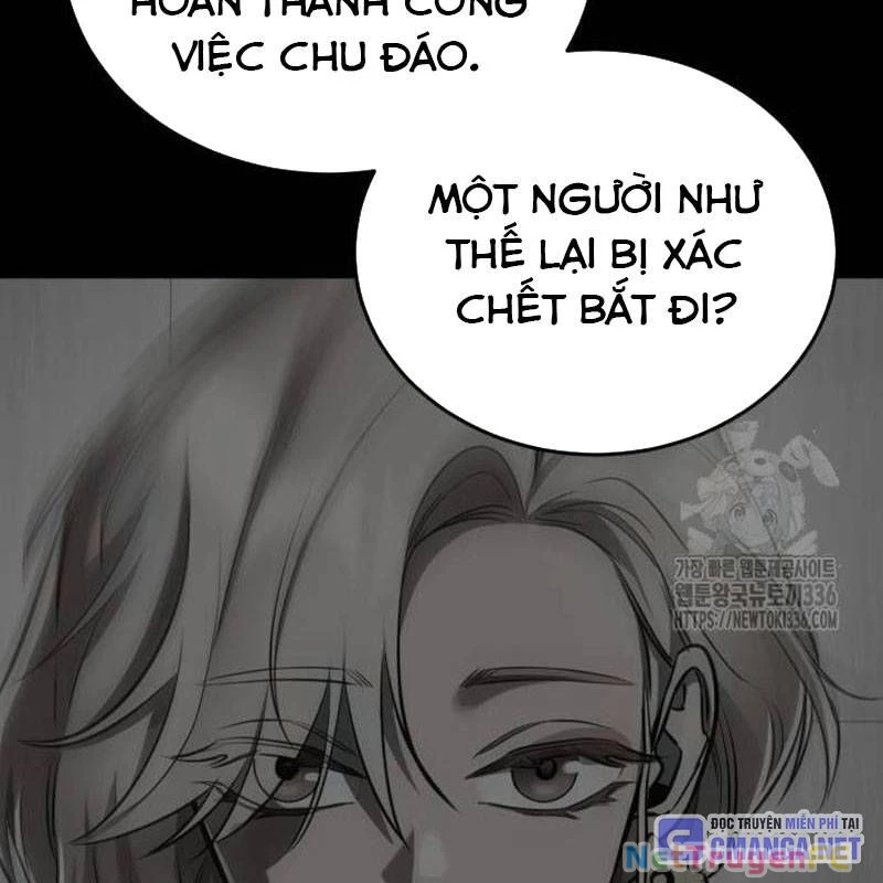 Thiên Ma Tái Lâm Chapter 33 - Trang 4