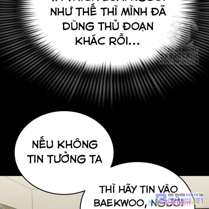 Thiên Ma Tái Lâm Chapter 33 - Trang 4