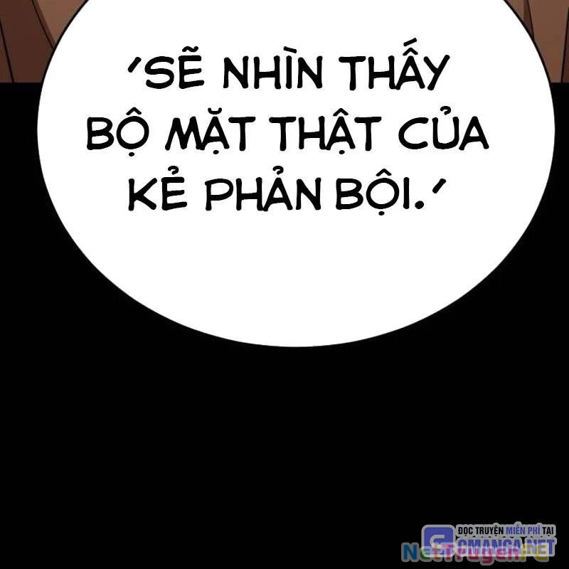 Thiên Ma Tái Lâm Chapter 33 - Trang 4