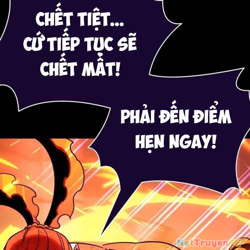 Thiên Ma Tái Lâm Chapter 33 - Trang 4