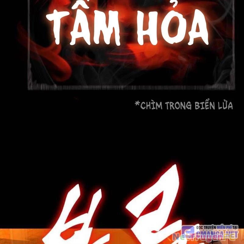 Thiên Ma Tái Lâm Chapter 33 - Trang 4