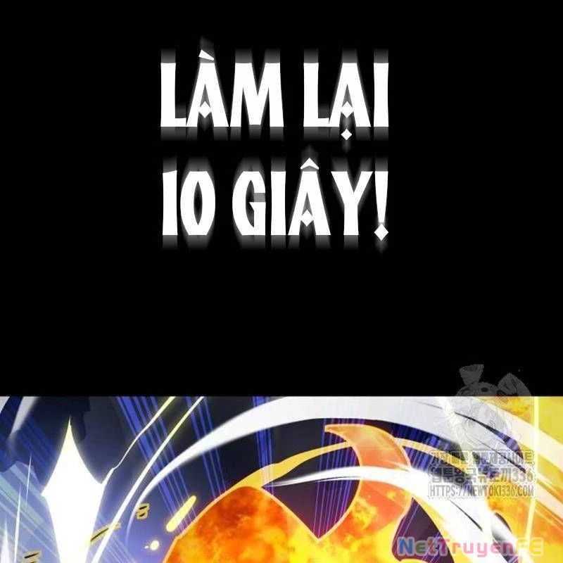 Thiên Ma Tái Lâm Chapter 33 - Trang 4