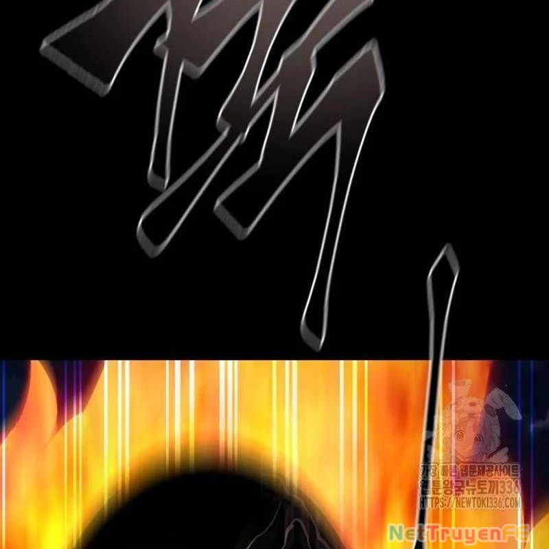 Thiên Ma Tái Lâm Chapter 33 - Trang 4