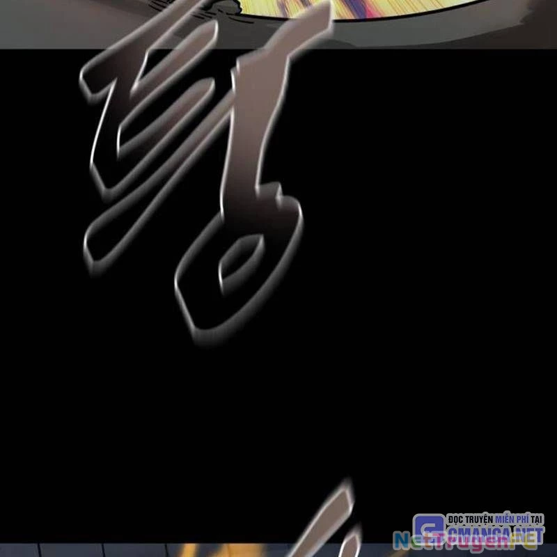 Thiên Ma Tái Lâm Chapter 33 - Trang 4