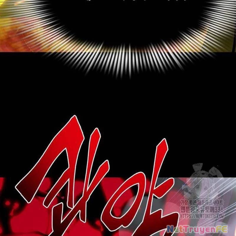 Thiên Ma Tái Lâm Chapter 33 - Trang 4