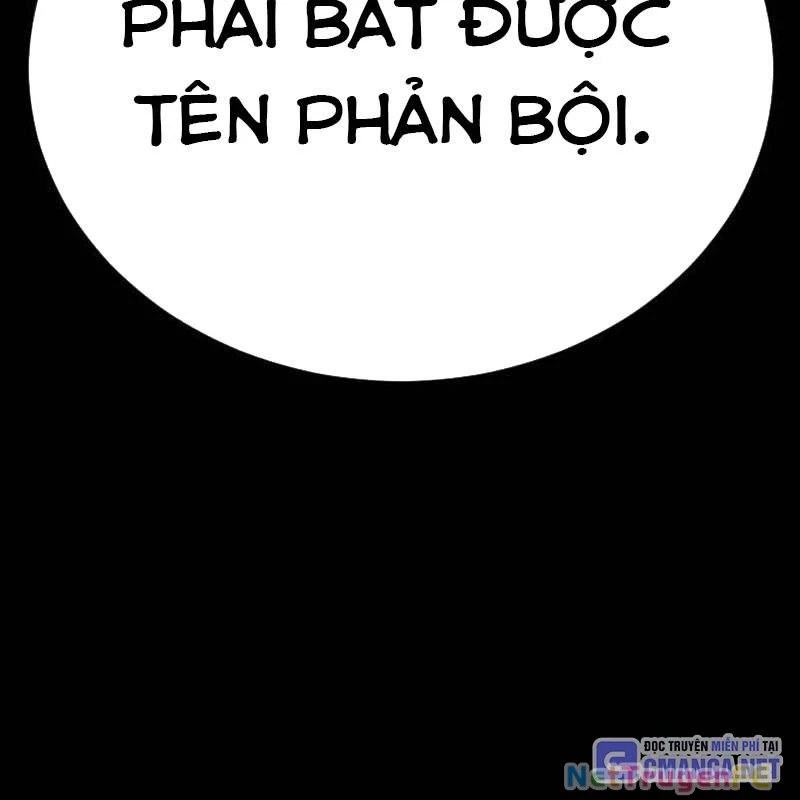 Thiên Ma Tái Lâm Chapter 34 - Trang 4