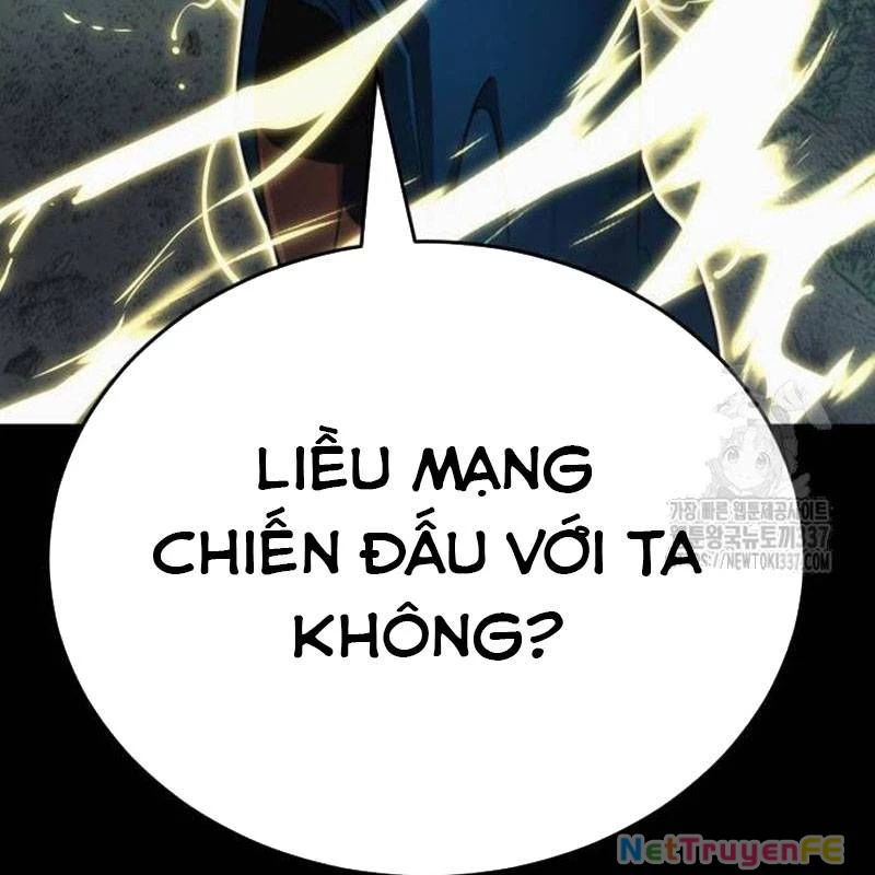 Thiên Ma Tái Lâm Chapter 34 - Trang 4