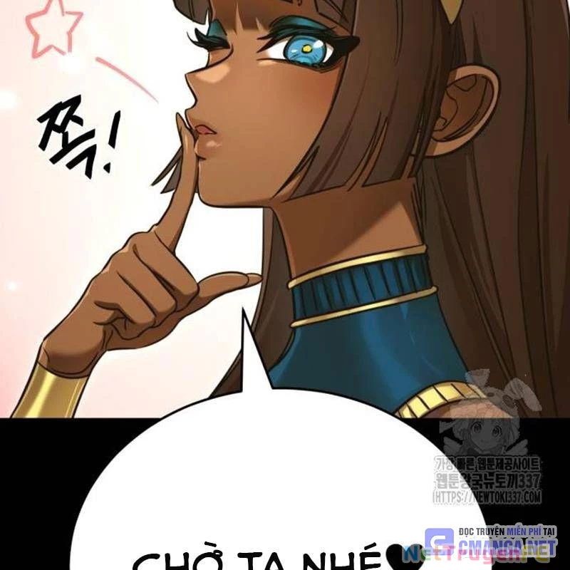 Thiên Ma Tái Lâm Chapter 34 - Trang 4