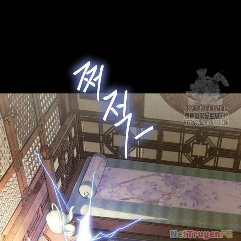 Thiên Ma Tái Lâm Chapter 34 - Trang 4