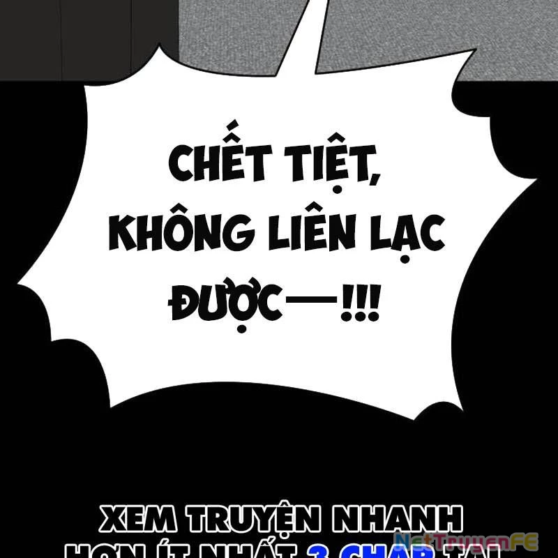 Thiên Ma Tái Lâm Chapter 34 - Trang 4
