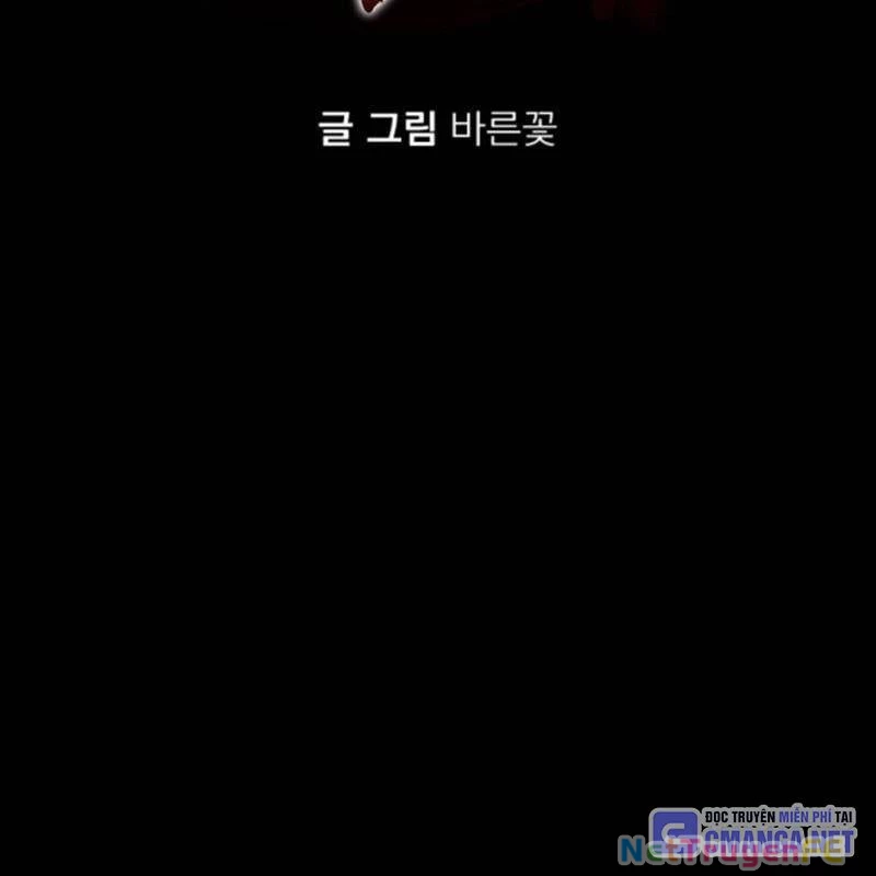 Thiên Ma Tái Lâm Chapter 36 - Trang 4