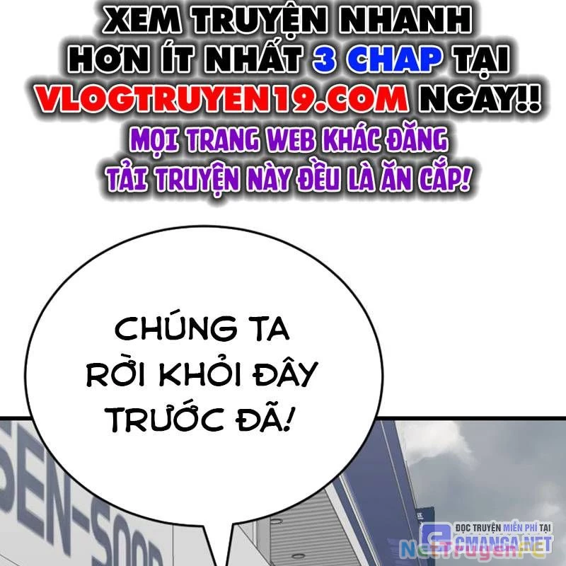 Thiên Ma Tái Lâm Chapter 36 - Trang 4
