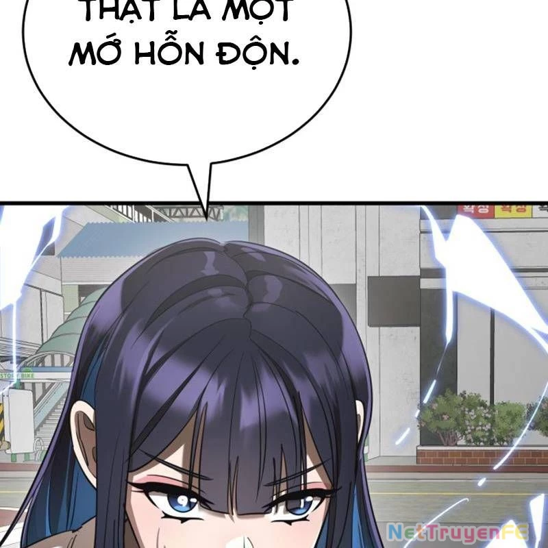 Thiên Ma Tái Lâm Chapter 36 - Trang 4