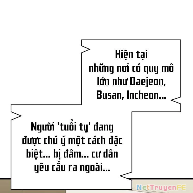 Thiên Ma Tái Lâm Chapter 36 - Trang 4