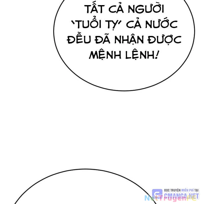 Thiên Ma Tái Lâm Chapter 36 - Trang 4
