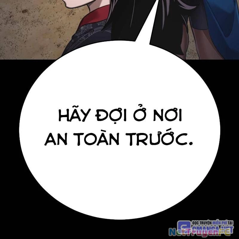 Thiên Ma Tái Lâm Chapter 36 - Trang 4