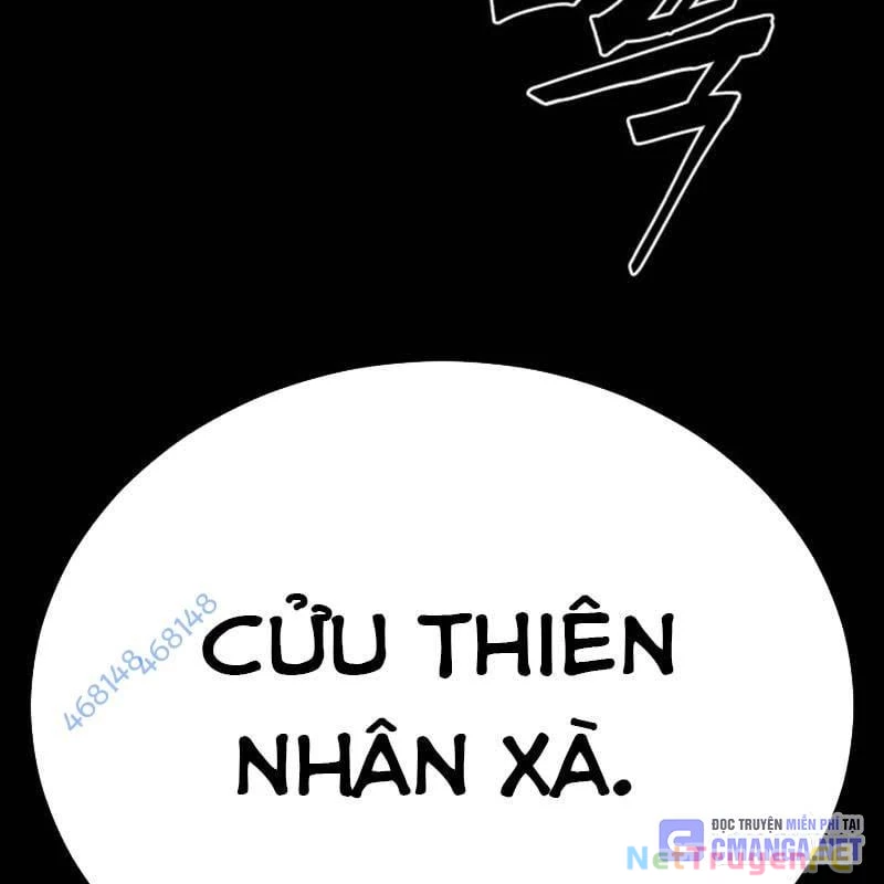 Thiên Ma Tái Lâm Chapter 36 - Trang 4