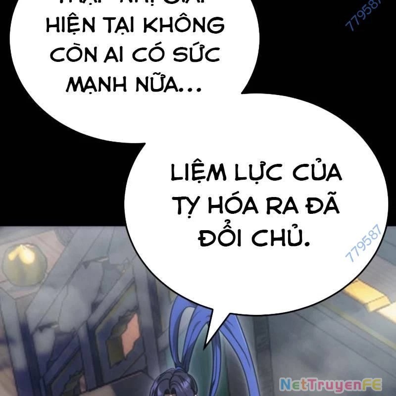 Thiên Ma Tái Lâm Chapter 37 - Trang 4