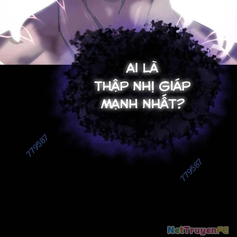 Thiên Ma Tái Lâm Chapter 37 - Trang 4