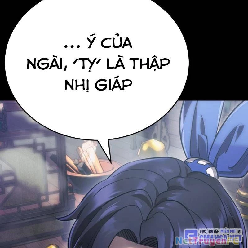Thiên Ma Tái Lâm Chapter 37 - Trang 4