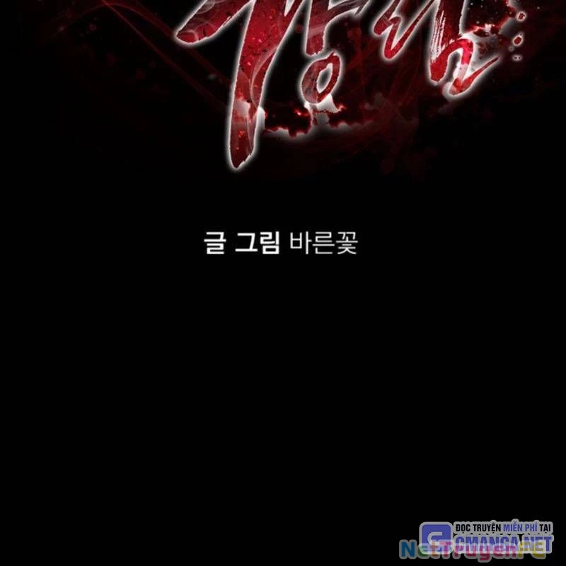 Thiên Ma Tái Lâm Chapter 37 - Trang 4