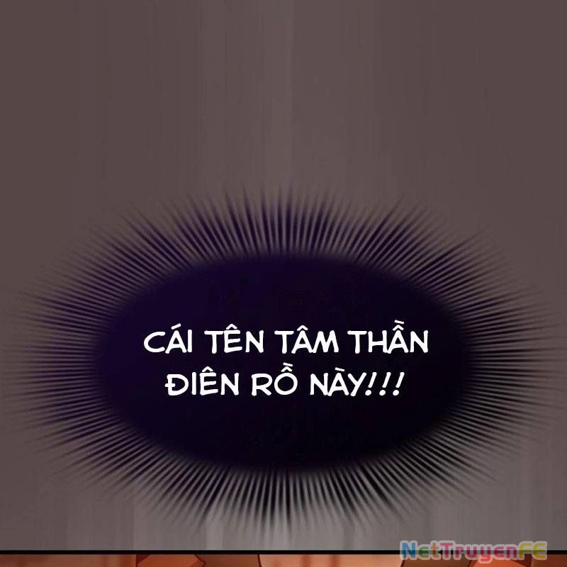 Thiên Ma Tái Lâm Chapter 37 - Trang 4