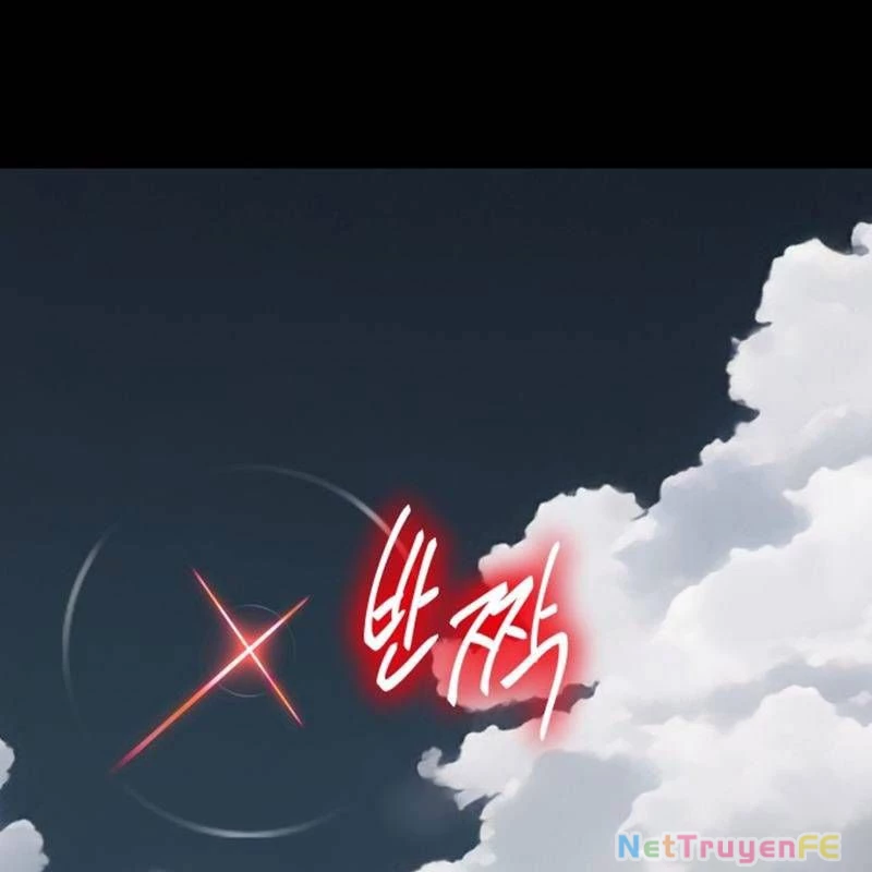 Thiên Ma Tái Lâm Chapter 37 - Trang 4