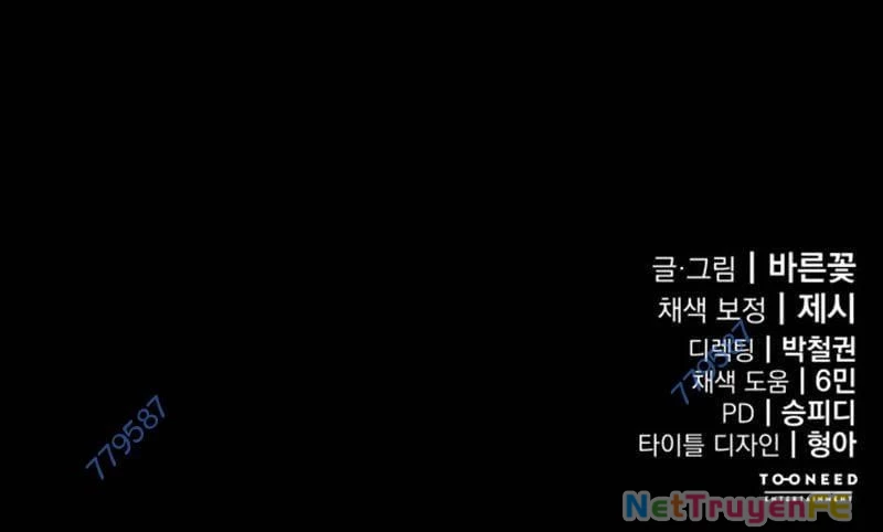 Thiên Ma Tái Lâm Chapter 37 - Trang 4